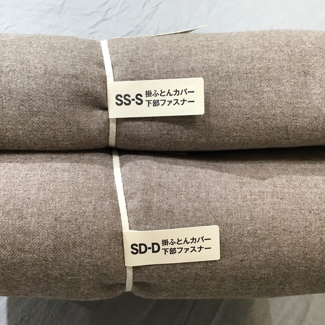 無印良品掛けふとんカバーS 敷きふとんシーツS 枕カバー46×63 3点まとめて 綿天竺掛ふとんカバー・S | 無印良品